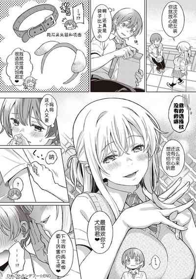 第18页图