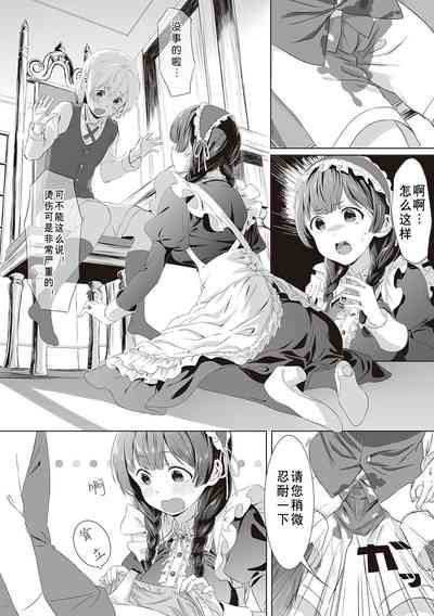 第22页图