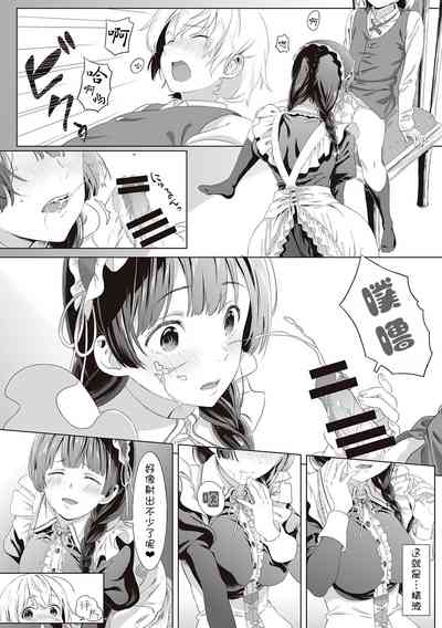 第26页图