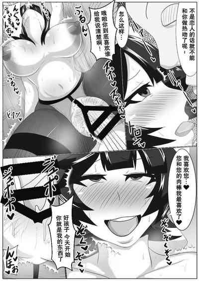 第22页图