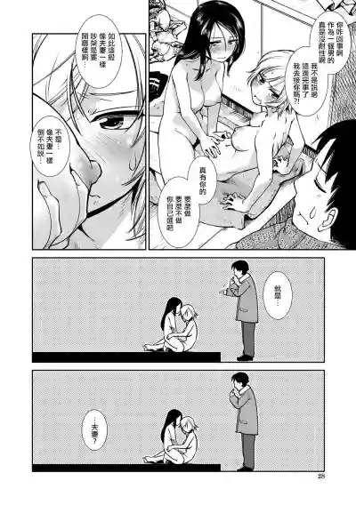 第22頁圖