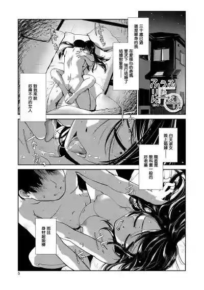第2頁圖