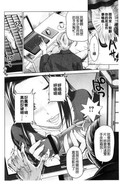 第102頁圖