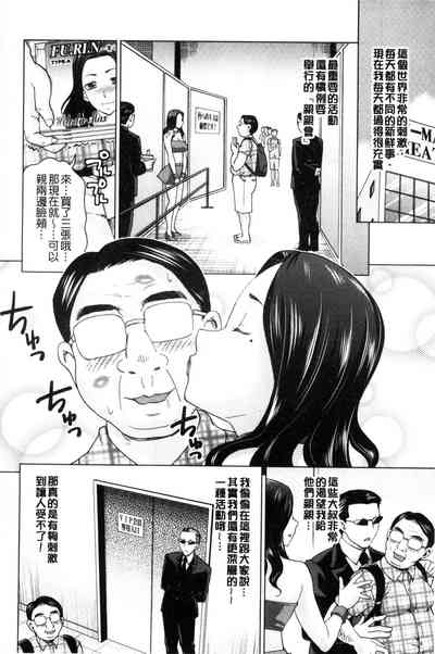第122頁圖
