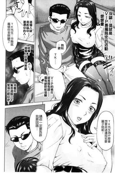 第126頁圖