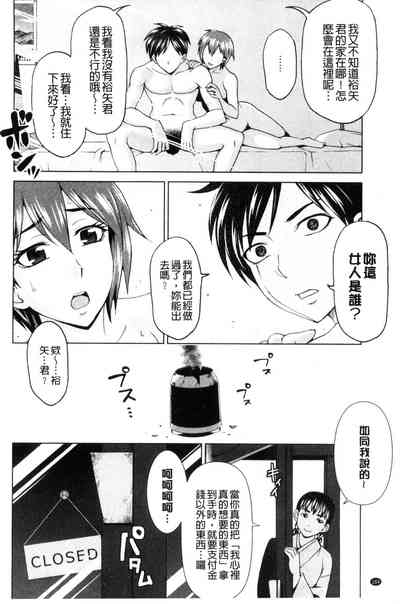 第186頁圖