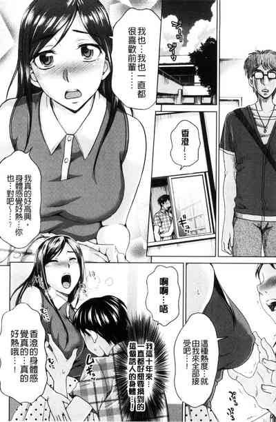 第198頁圖