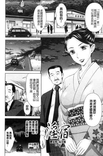 第26頁圖