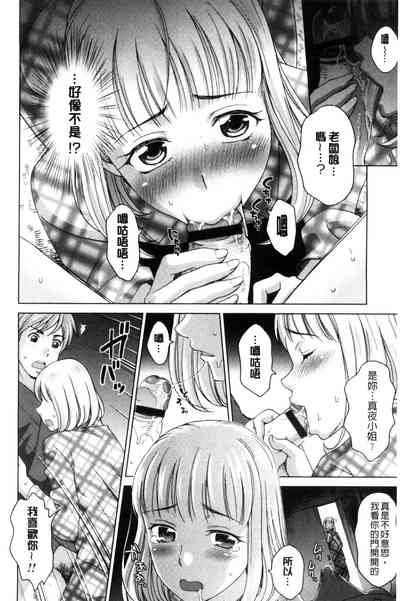 第46頁圖