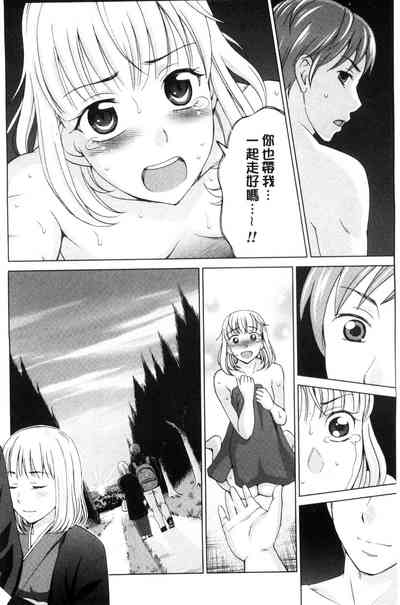 第70頁圖