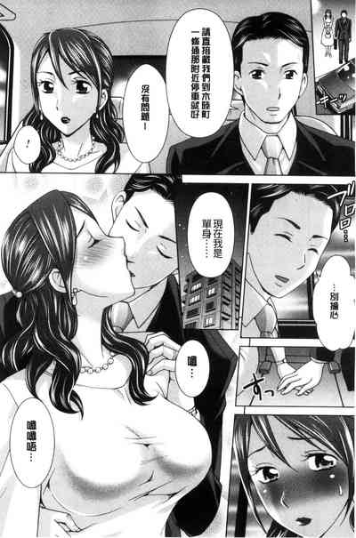 第78頁圖