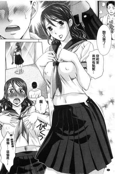 第82頁圖
