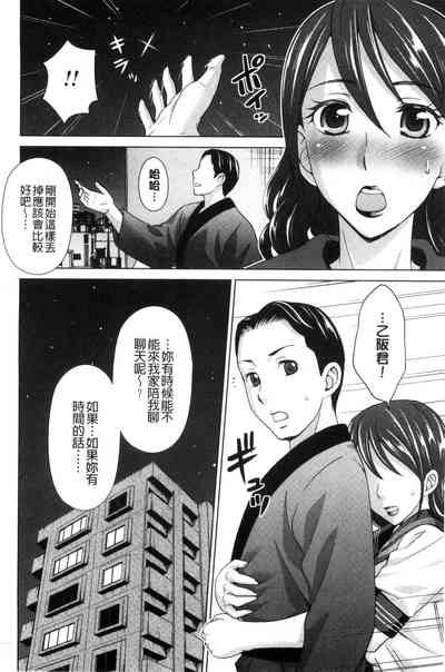 第94頁圖