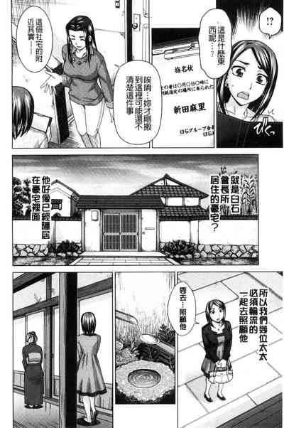 第98頁圖