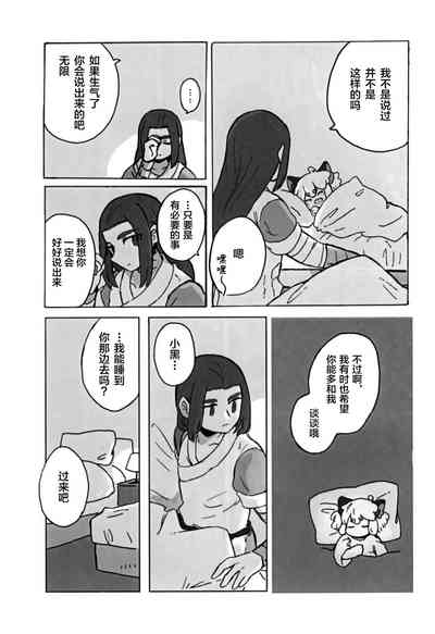 第22頁圖