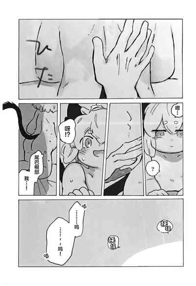 第34頁圖