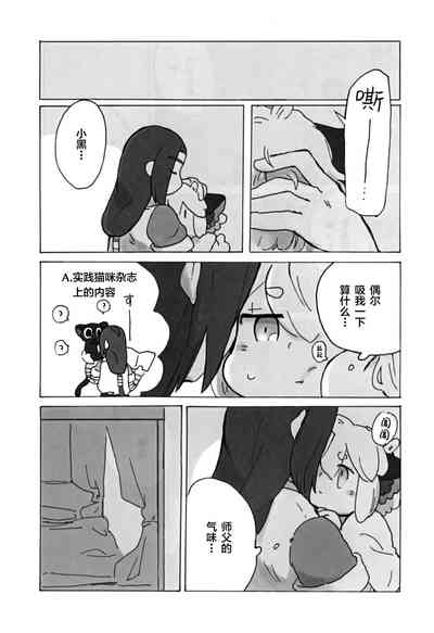 第38頁圖