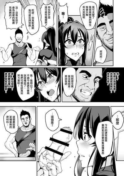第6页图