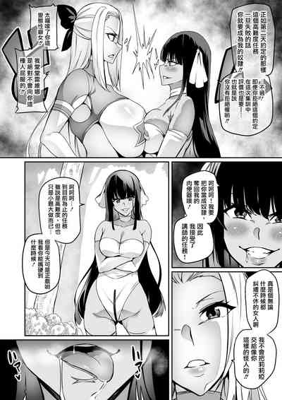 第6頁圖