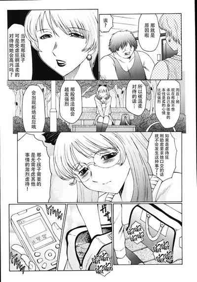 第110页图