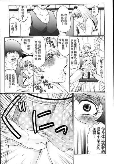 第118页图