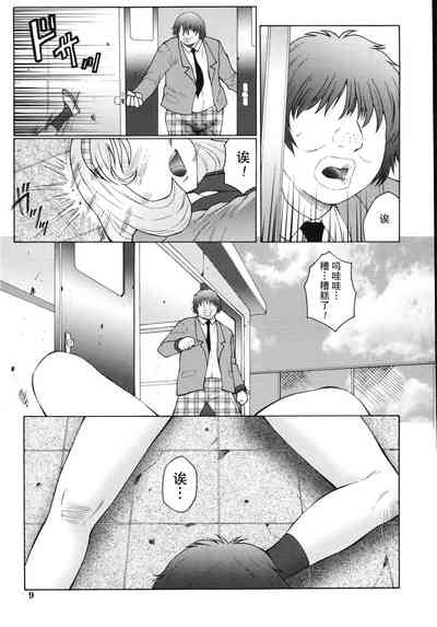 第14页图