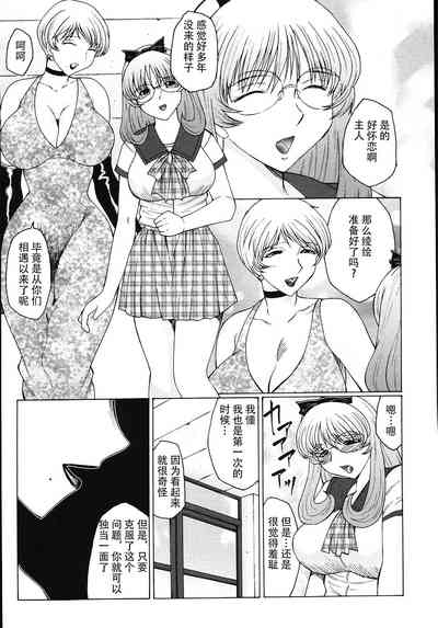 第158页图