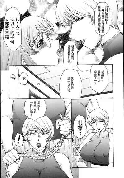 第166页图