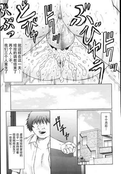 第182页图