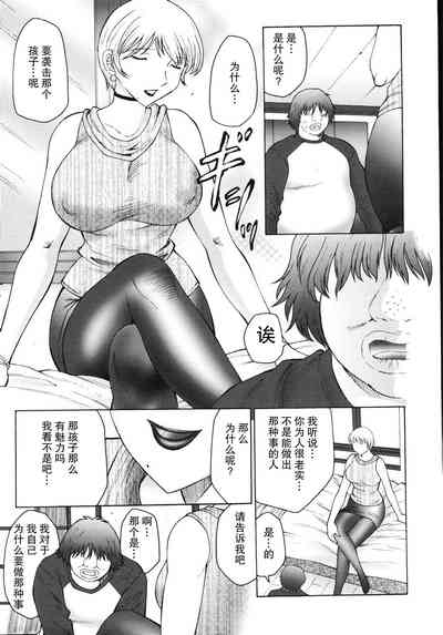 第22页图