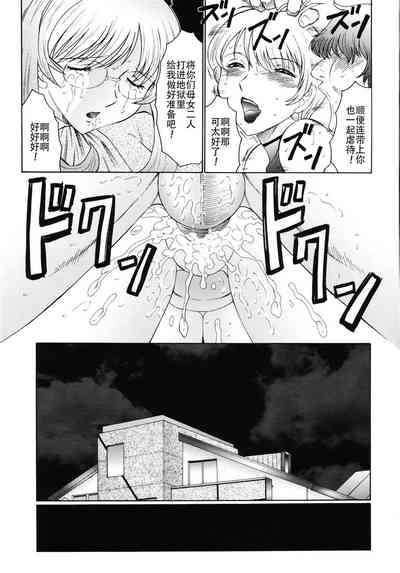 第58页图
