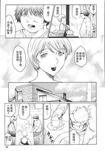 第62页图
