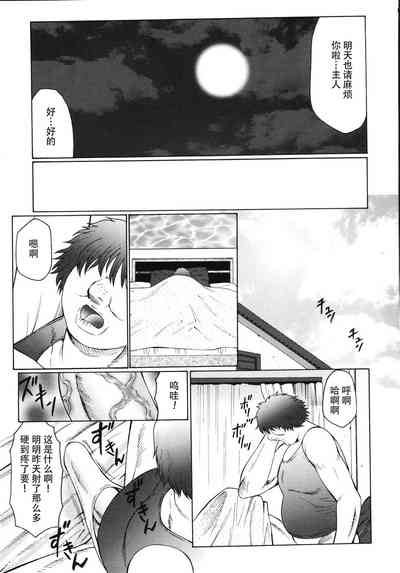 第98页图