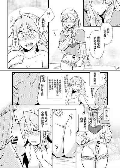 第10页图