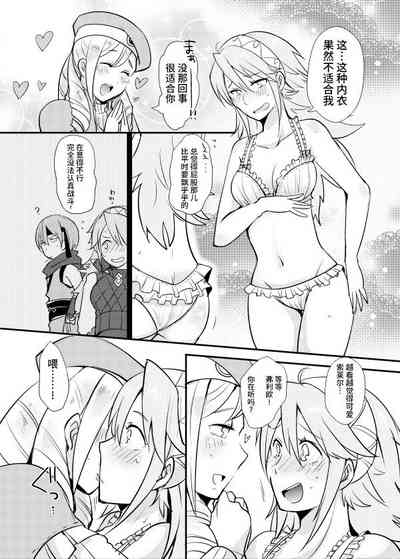 第6页图