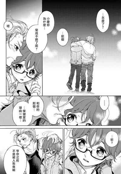 第110頁圖