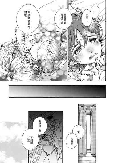 第118頁圖