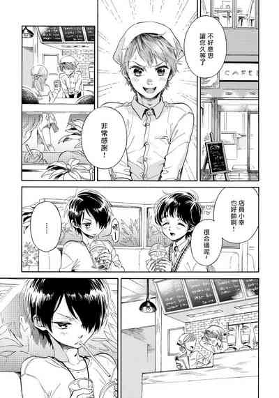 第22頁圖