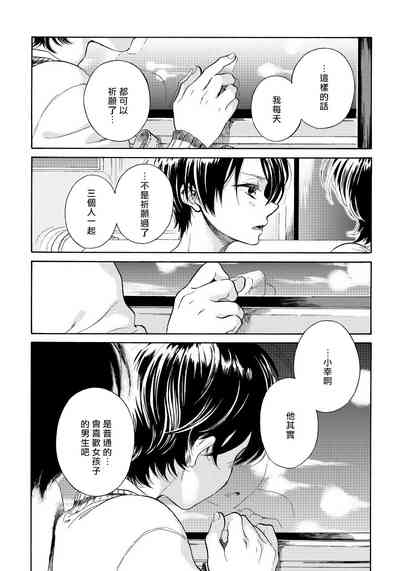 第26頁圖