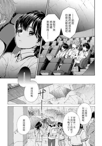 第38頁圖