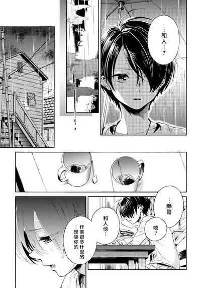 第46頁圖