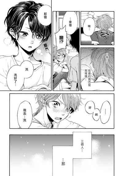 第50頁圖