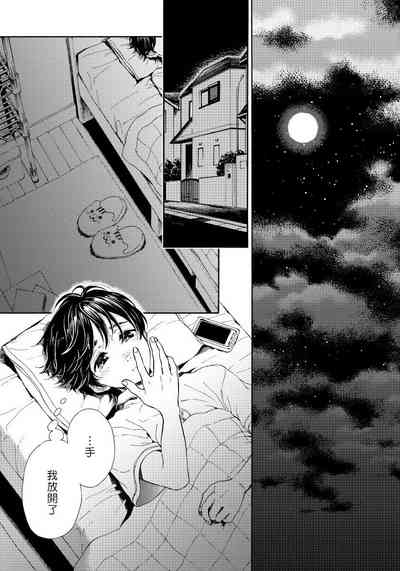 第58頁圖