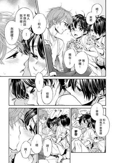 第66頁圖