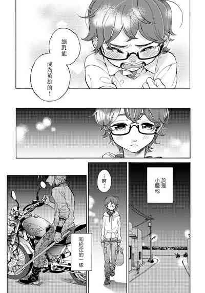 第94頁圖
