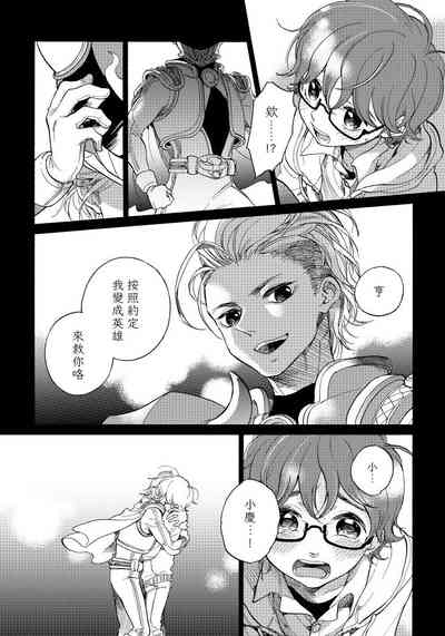 第98頁圖