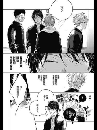 第18页图