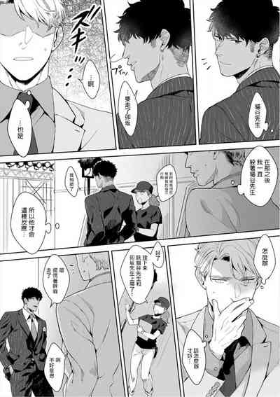 第38頁圖