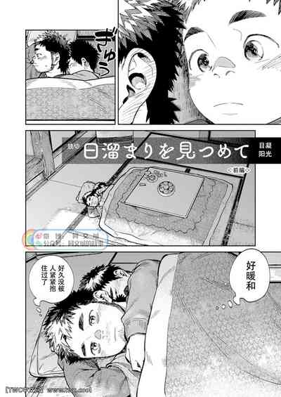 第10頁圖