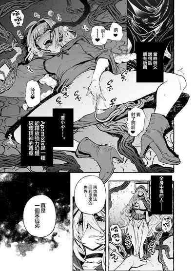 第30頁圖